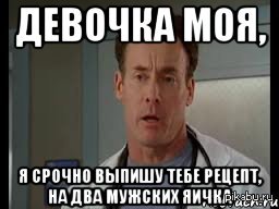 Краткое содержание современных кинохитов