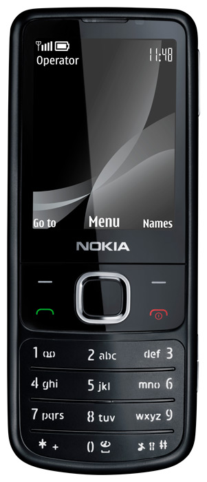 От рассвета до заката: Cамые "этапные"модели Nokia