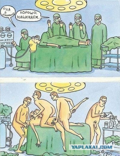 Картинки с инета.