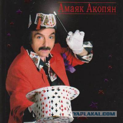 Боевой лазер в действии