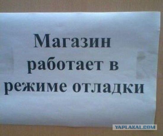 Веселые картинки