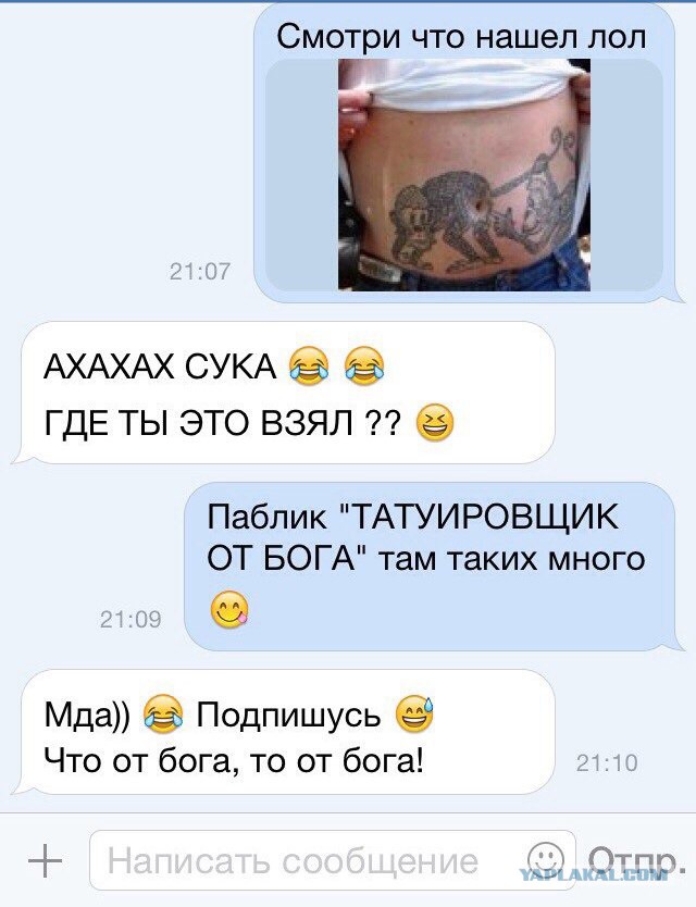 Просто картинки