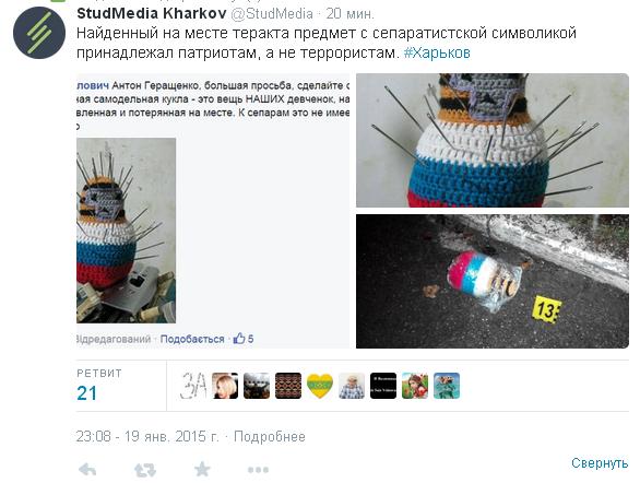 Перемирие кончилось, едва начавшись.