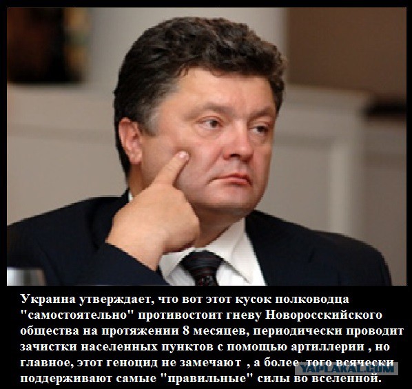 Американский солдат на Украине