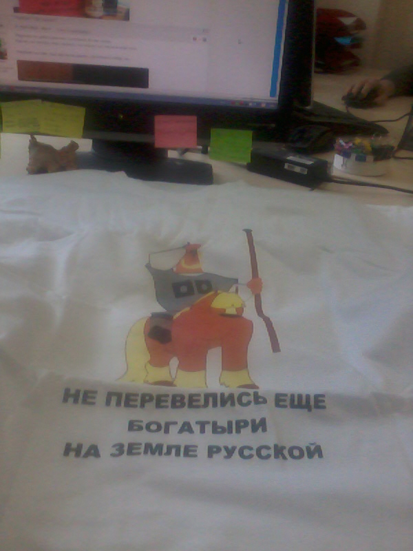 Какие подарки дарят на 23 февраля на работе