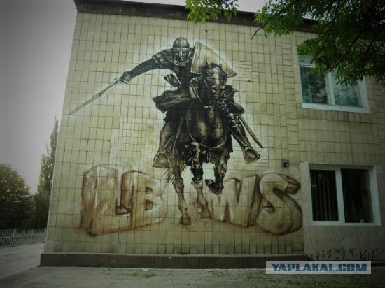 Блестящие работы "уличных"художников