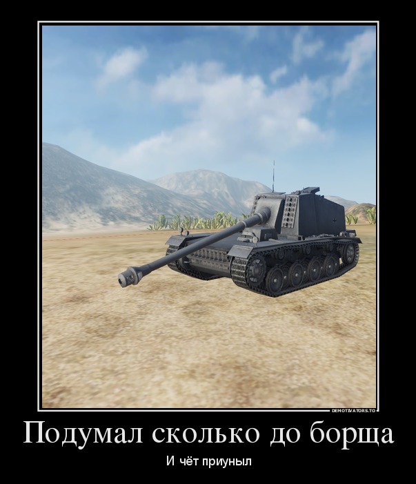 Wargaming 20