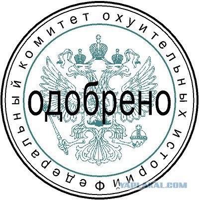 Трудовые будни