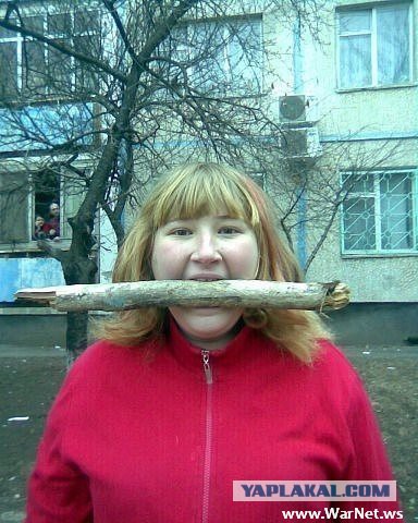 Немного людей из сети