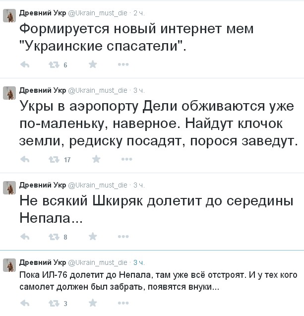 Перемирие кончилось, едва начавшись. Часть 8