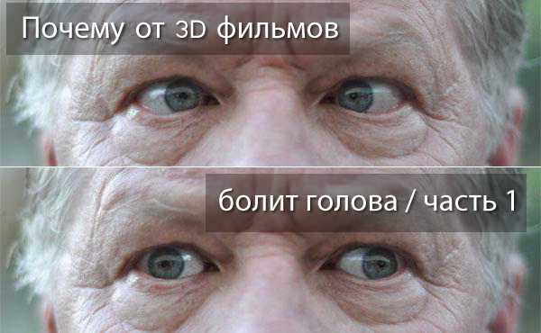 Мода петербургского метро или "Вот это подворот!"
