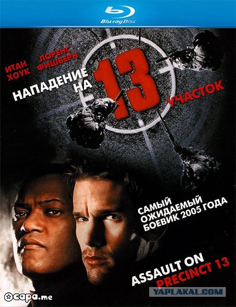 Самые известные копы голливудских фильмов