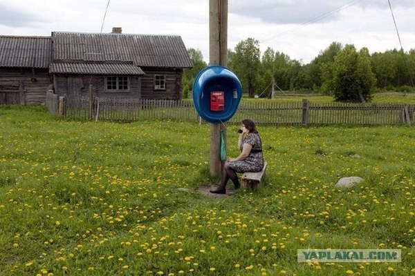 Социальные сети...