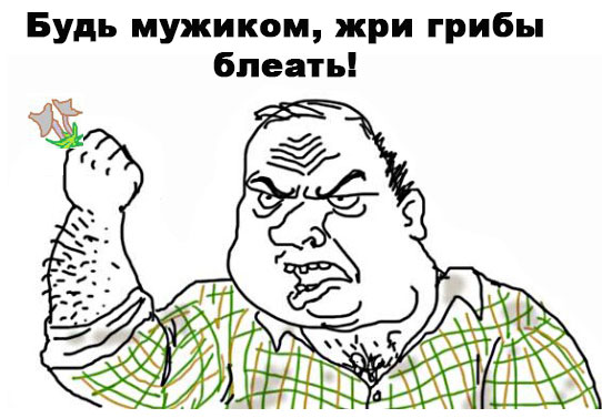 Рисуем всем ЯПом