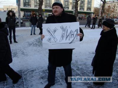 Крупный теракт предотвращен на митинге в Перми