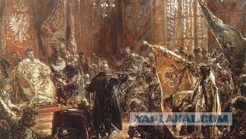 Польский синдром: Проигравшая Империя