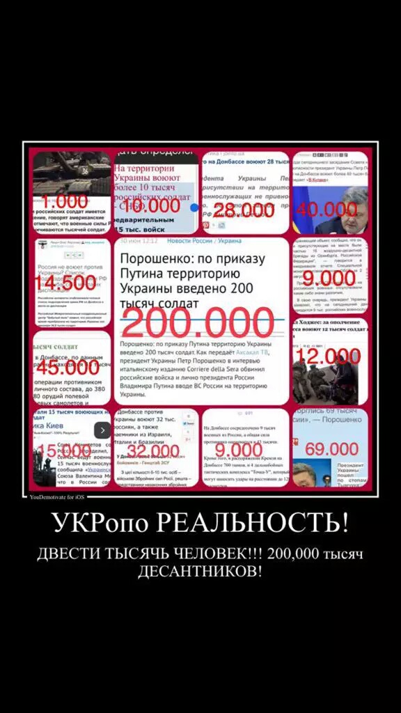 Перемирие кончилось, едва начавшись. Часть 13