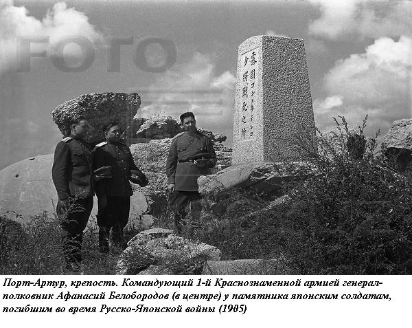 Война за Дальний Восток. Забытый подвиг–КВЖД