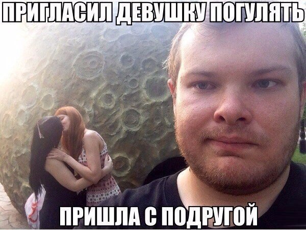 Картинки из интернета