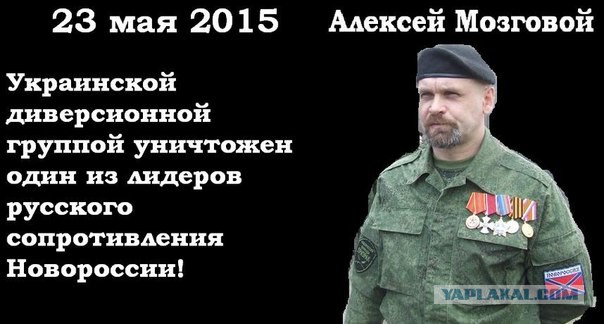Митингующие в Киеве штурмуют здание Рады