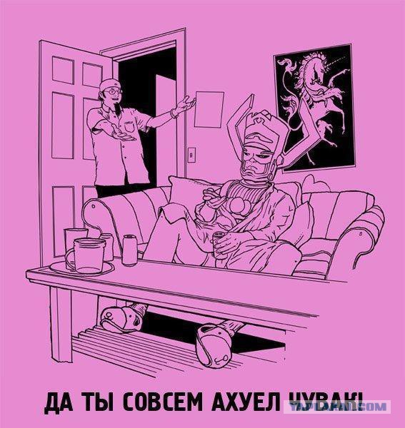 Обнародованы причины серии взрывов в Китае.