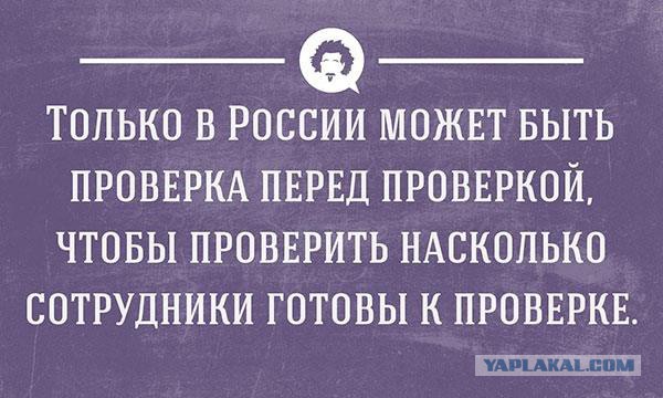Картинки, текст и даже есть фигня