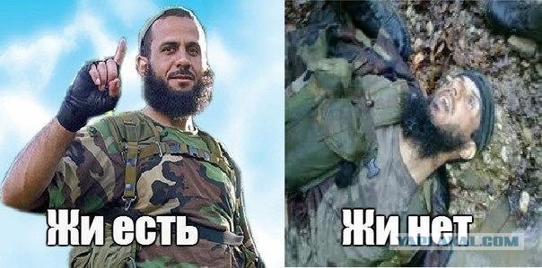 Боевик восхищается нашим ВКС