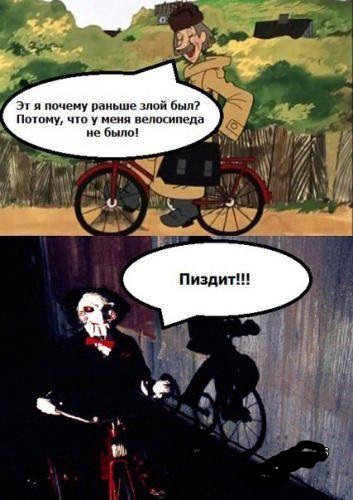 Девочке подарили велосипед