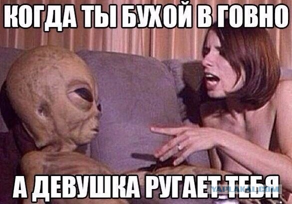 Пост редкостной наркомании и черного юмора
