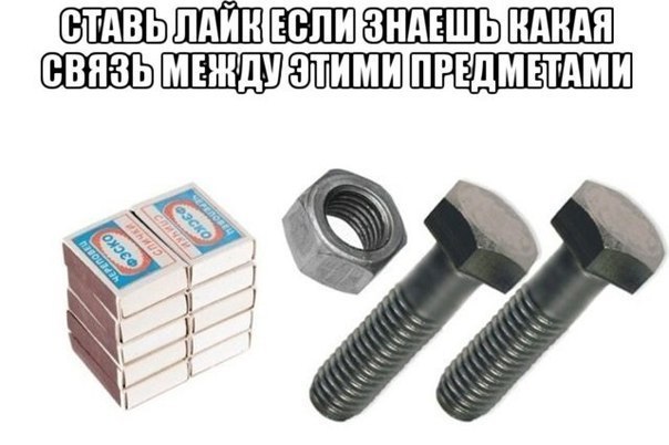 картинки на выходные