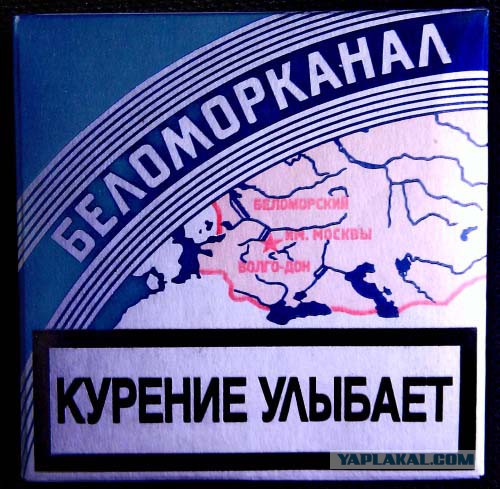 http://s00.yaplakal.com/pics/pics_original/0/1/3/6882310.jpg