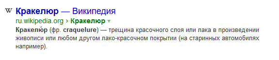 Электронная сигарета - вред или польза?