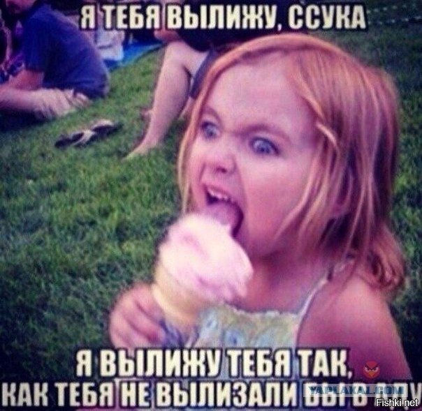 Картинки на пятницу