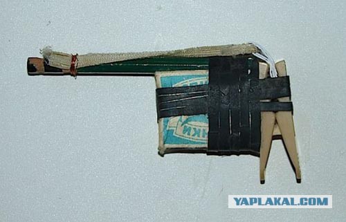 Я буду гордиться страной в которой родился
