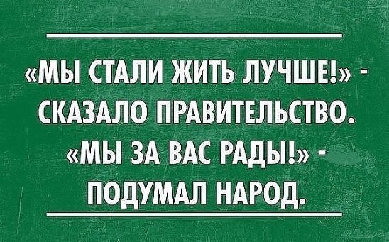 Картинки на пятницу