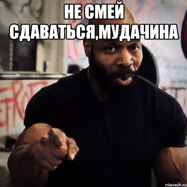 Страх перед смертью заставил молодого канадца похудеть на 83 кг