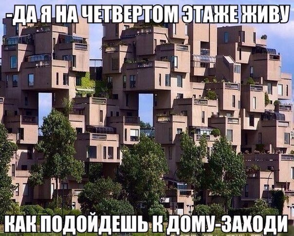 Подборка интересных и веселых картинок