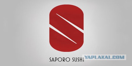 Логотипы со скрытым смыслом из обычных слов