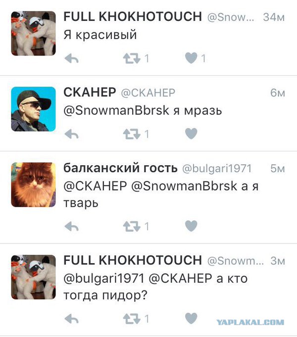 Смешные комментарии из социальных сетей 08.04.2016.