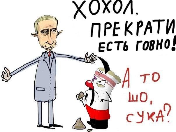 Столкновения в Запорожье пророссийских активистов и националистов