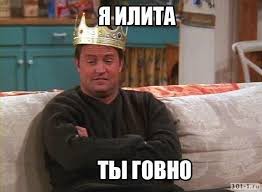 Как проехать через шлагбаум на Prado