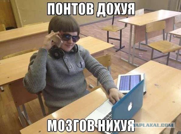 Наследство