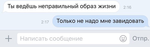 Пятничный алкотрэш и немного чернухи