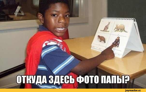 Шуточки от весёлого повара