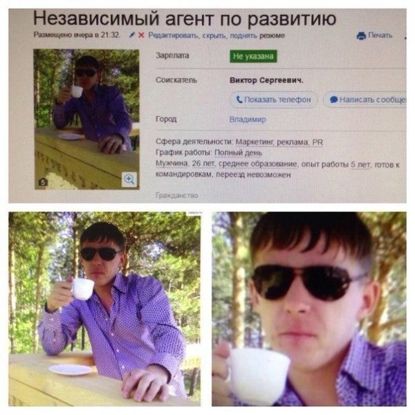 Ужасы и приколы из соцсетей 18+