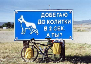 Фотожаба: Интересный подсчет населения