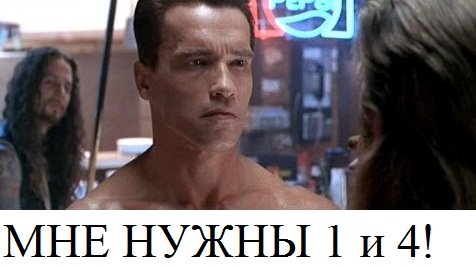 Инновации в технологиях строительства.