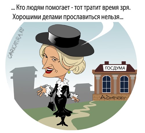 Сотовые операторы предрекли 300-процентный рост тарифов из-за «пакета Яровой»