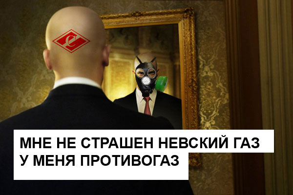Фотожаба: Хитман