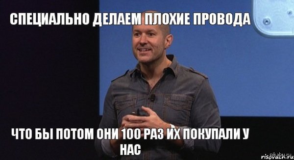Экономный рукожоп